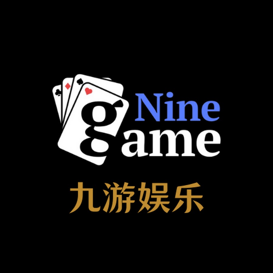 九游体育 (中国)官方网站-JIUYOU官方APP下载